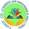 MAX-канал ГАПОУ СО "СКИПО для инвалидов и лиц с ОВЗ"