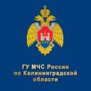 Канал МЧС Калининградской области в MAX