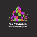 Канал МБУК «Засечный ДЦ» | Засечный досуговый Центр в MAX
