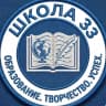 MAX-канал МБОУ "СОШ №33" имени А.В. Бобкова