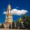 MAX-канал Липецк 48 сити