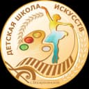Канал 🎵 "ДШИ с.Воскресенское"🎭🎨🎼 в MAX