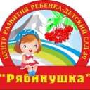 Канал МАДОУ Детский сад №39 "Рябинушка" ПКГО в MAX