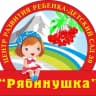 MAX-канал МАДОУ Детский сад №39 "Рябинушка" ПКГО
