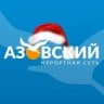 MAX-канал Курортная сеть "Азовский"
