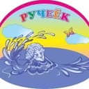 Канал МДОУ города Джанкоя Республики Крым "Детский сад № 14 "Ручеёк" в MAX