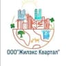 MAX-канал ООО "Жилэкс Квартал"