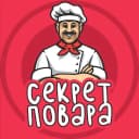Канал Секрет Повара в MAX