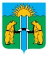 MAX-канал Комсомольский муниципальный район Хабаровского края