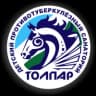MAX-канал Детский противотуберкулёзный санаторий "Толпар"