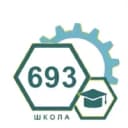 Канал ГБОУ СОШ №693 Информационный в MAX