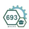 MAX-канал ГБОУ СОШ №693 Информационный