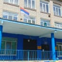 Канал ГБОУ ООШ № 39 г.Сызрани в MAX