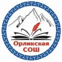 Канал ОРЛИКская ШКОЛА в MAX