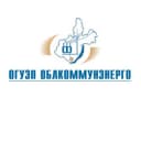 Канал ОГУЭП Облкоммунэнерго (Ирк. область) в MAX