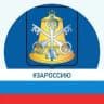 MAX-канал Мой Корсаков