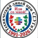 Канал МБОУ "Технический лицей при СГУГиТ" в MAX