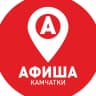 MAX-канал Афиша Камчатки