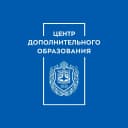 Канал Центр дополнительного образования МГТУ им. Н.Э. Баумана в MAX