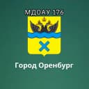 Канал МДОАУ "Детский сад №176" в MAX