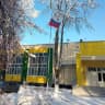 MAX-канал МАОУСШ п. Пола