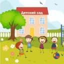Канал МОУ детский сад №320 в MAX