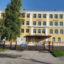 Канал МАОУ СОШ 147 г. Новосибирск в MAX