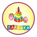 Канал МБДОУ «Детский сад № 4 «Ладушки» г. Шумерля в MAX