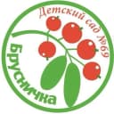 Канал МБДОУ Д/с N69 "Брусничка" в MAX