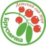 MAX-канал МБДОУ Д/с N69 "Брусничка"