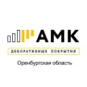 Канал АМК Декоративные покрытия Оренбург в MAX