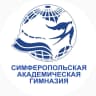 MAX-канал МБОУ «Симферопольская академическая гимназия»
