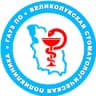 MAX-канал Великолукская стоматологическая поликлиника