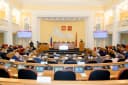 Канал Новости Дома Советов в MAX