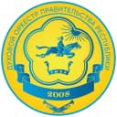 Канал Духовой оркестр Правительства Республики Тыва им. Т. Д. Дулуша в MAX