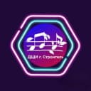 Канал Детская школа искусств г. Строитель в MAX