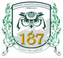 Канал ГБОУ СОШ №187 Санкт-Петербурга в MAX