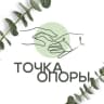 MAX-канал Точка опоры | Психологи Политеха