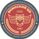 Канал Муниципальное общеобразовательное бюджетное учреждение "Средняя общеобразовательная школа "Янинский центр образования" в MAX