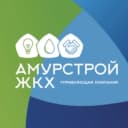 Канал УК «ЖКХ АмурСтрой» в MAX