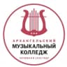 MAX-канал Архангельский музыкальный колледж