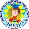 MAX-канал Детский сад №77 «Эрудит»