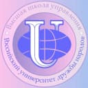 Канал Высшая школа управления. РУДН в MAX