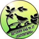 Канал МБДОУ ДС №37 "Соловушка" в MAX