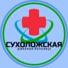 MAX-канал ГАУЗ СО "Сухоложская РБ"
