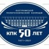 MAX-канал ОГБПОУ "Костромской политехнический колледж"