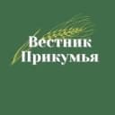 Канал Вестник Прикумья в MAX