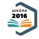 Канал ГБОУ города Москвы «Школа №2016» в MAX