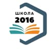 MAX-канал ГБОУ города Москвы «Школа №2016»