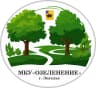 MAX-канал МКУ «Озеленение»